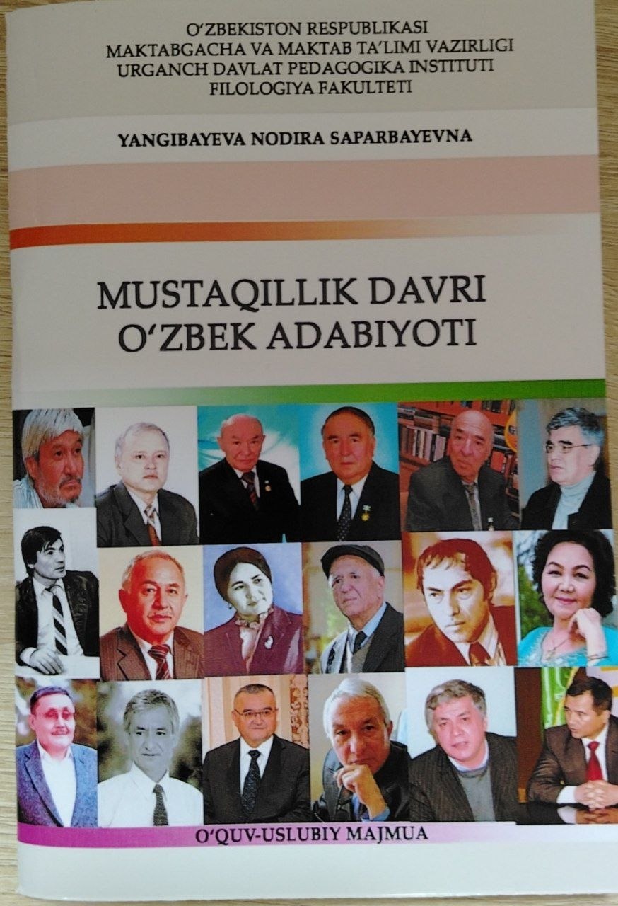 Mustaqllik davri o'zbek adabiyoti