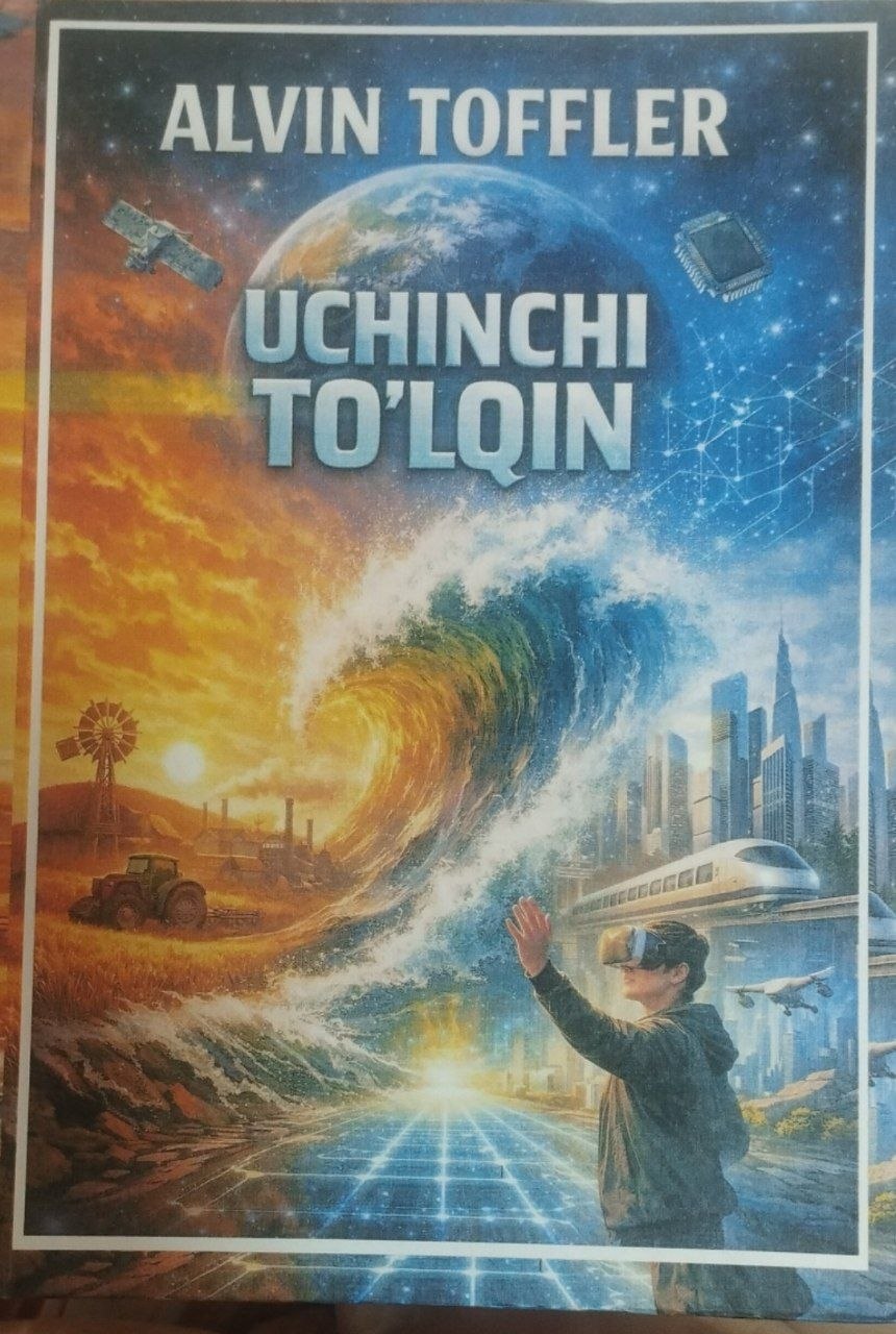 Uchinchi to'lqin