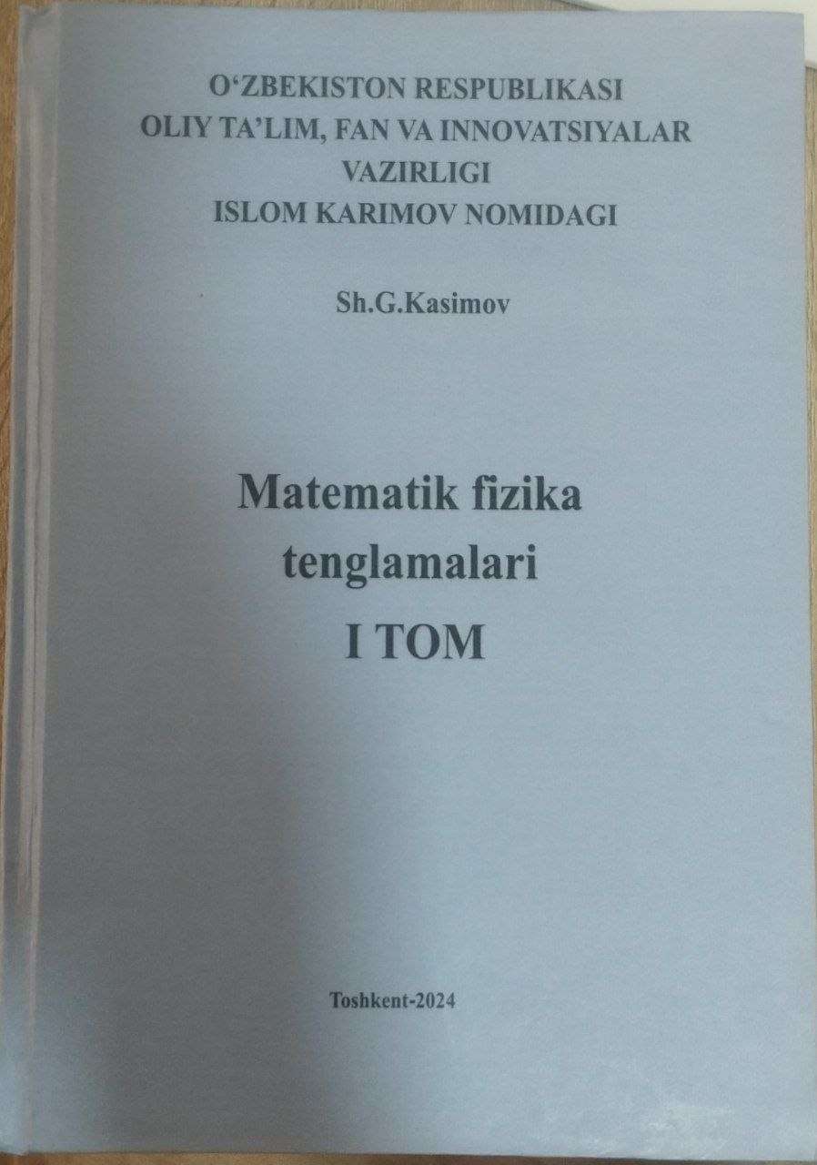 Matematik Fizika tenglamalari  I TOM