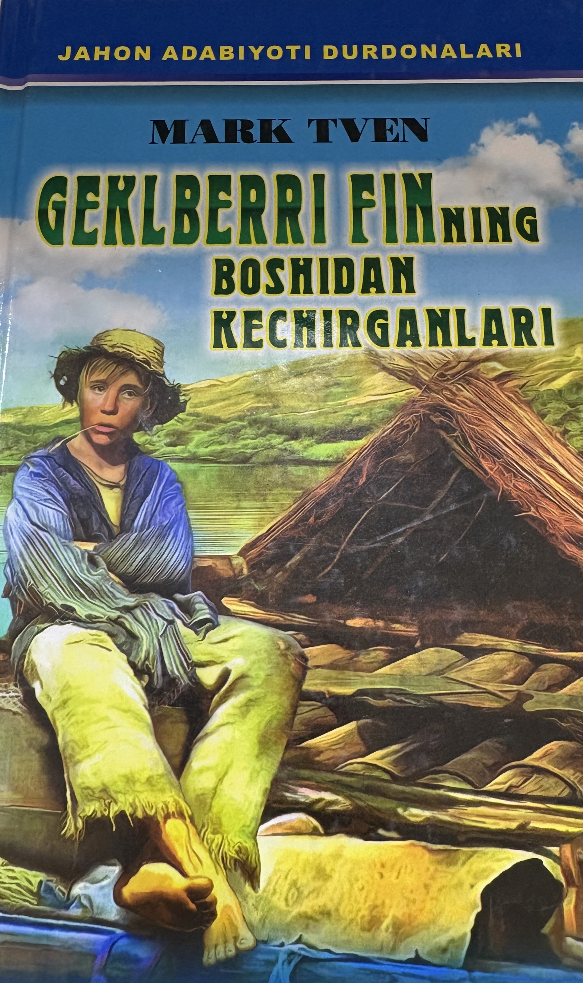 Geklberri Finning boshidan kechirganlari