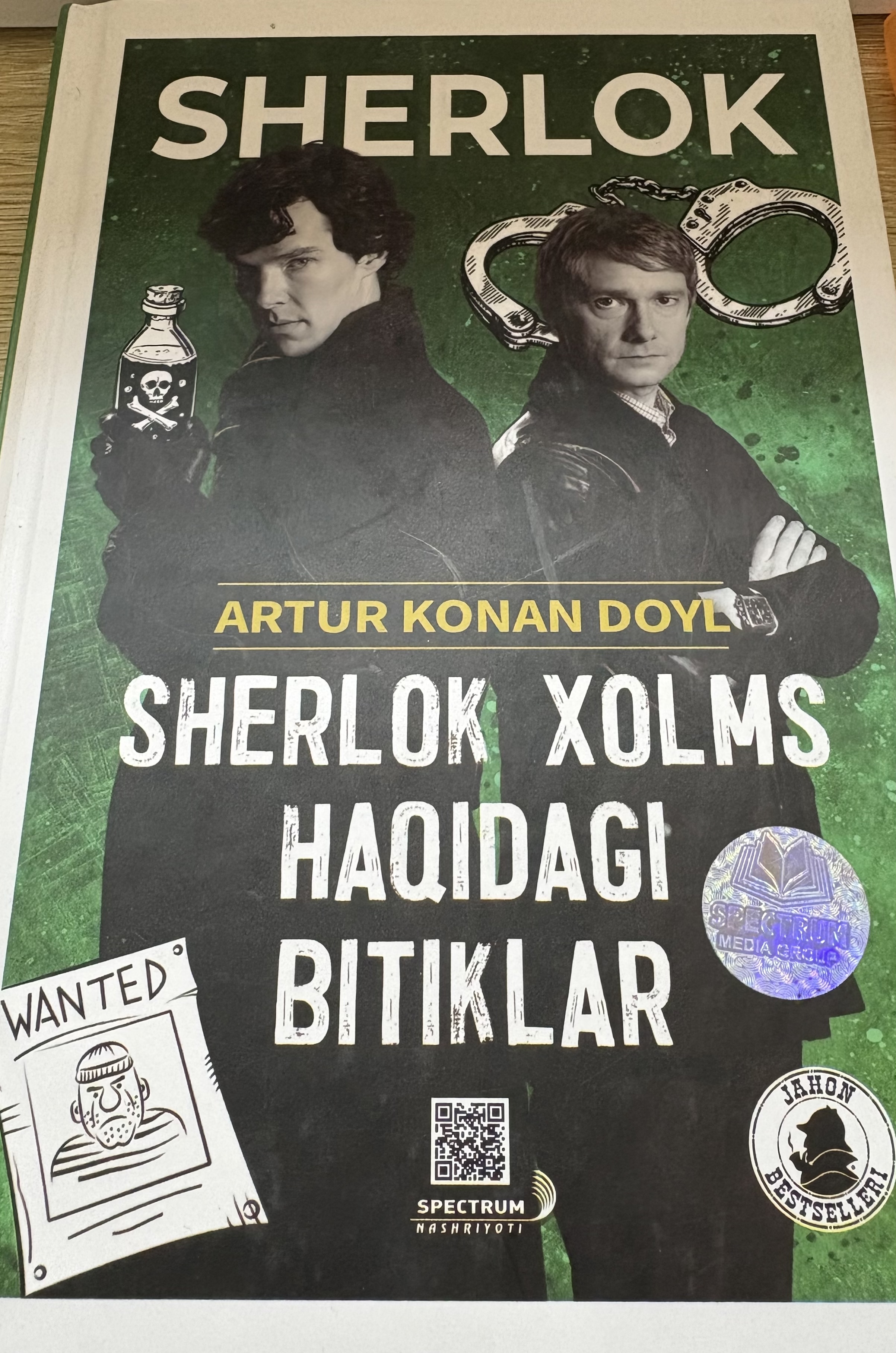 Sherlok Xolms haqidagi bitiklar