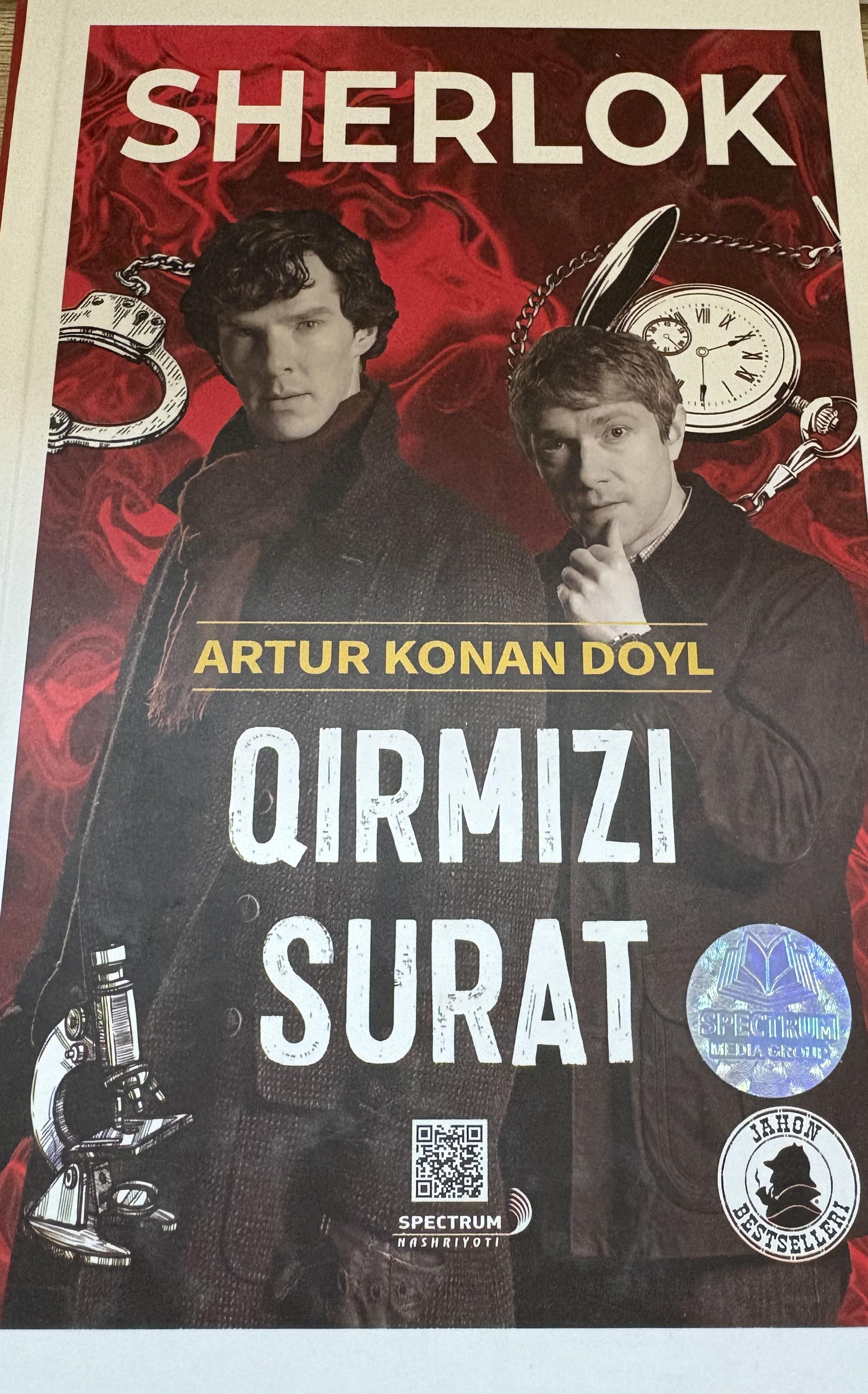 Qirmizi surat. Sherlok Xolms