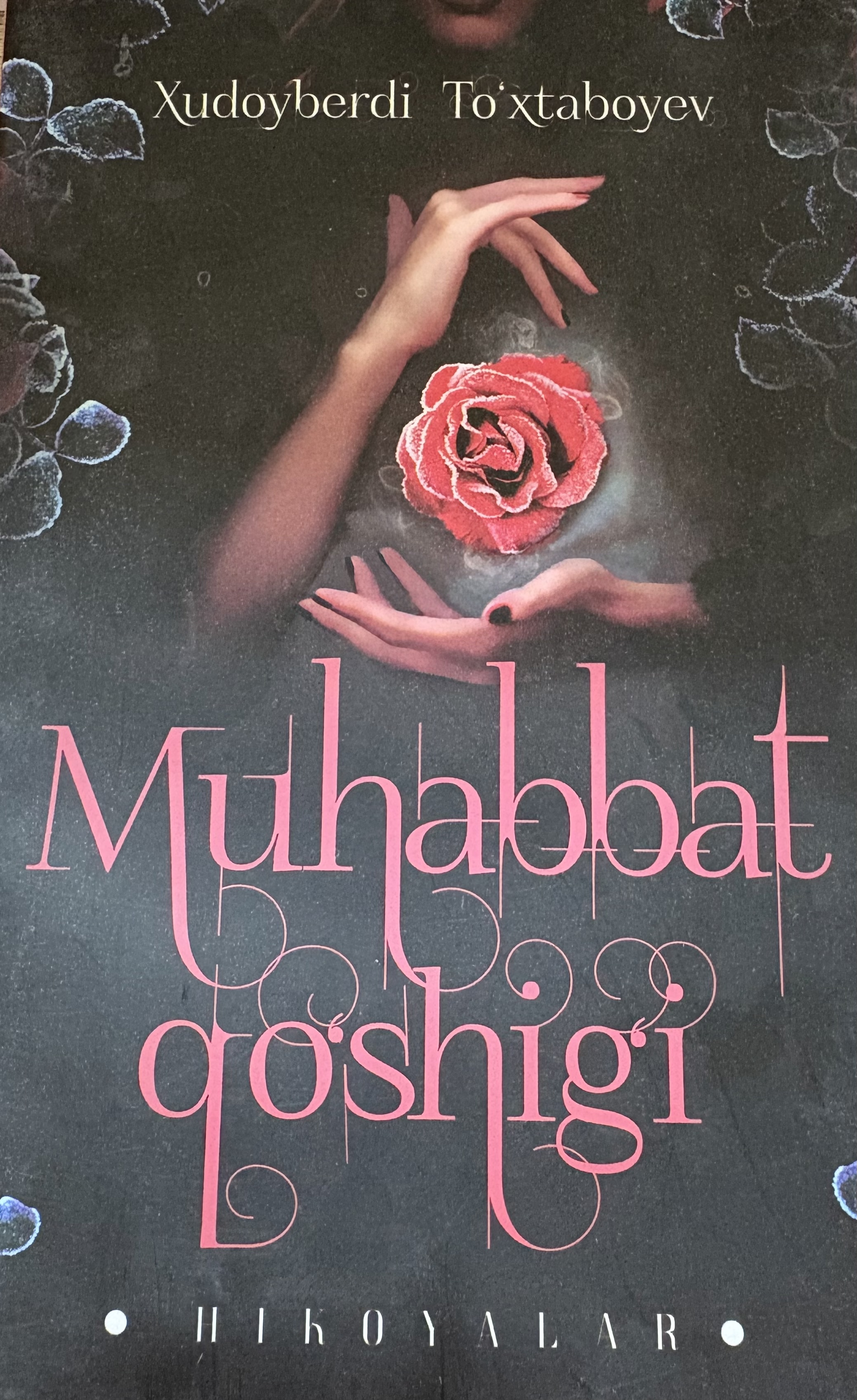 Muhabbat qo`shig`i