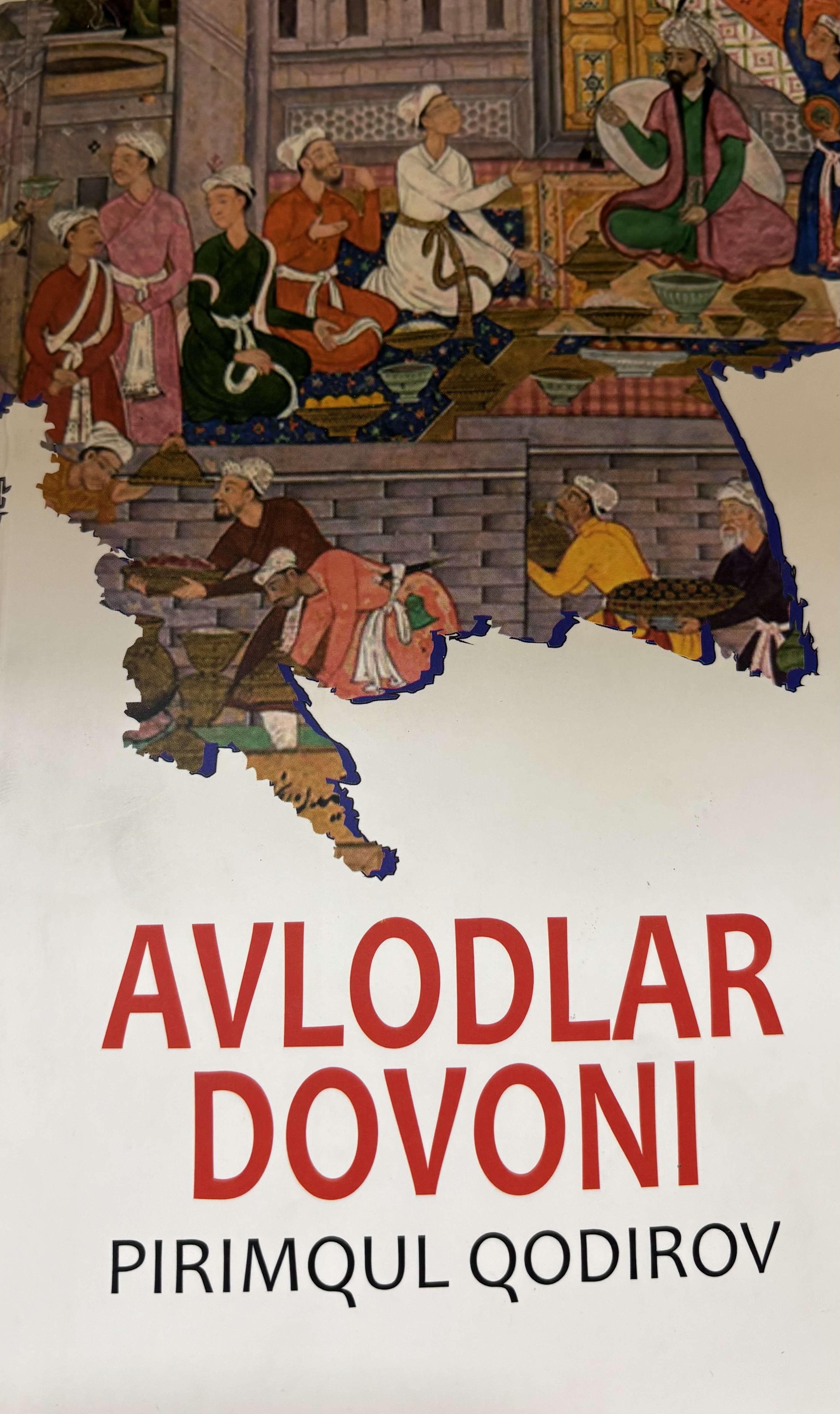 Avlodlar Dovoni