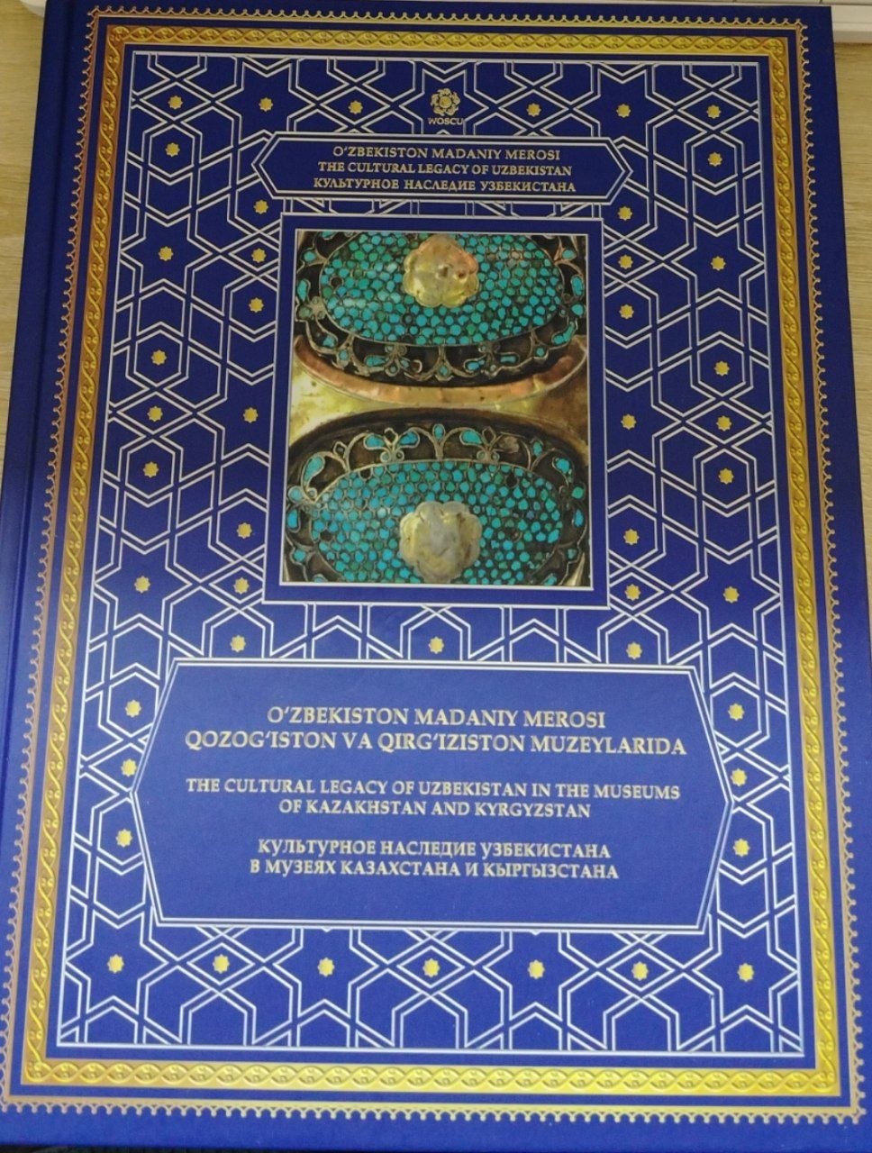 XUDO BAXSH SHARQ JAMOAT KUTUBXONASI (HINDISTON) TO'PLAMIDA O'ZBEKISTON QOʻLYOZMA MEROSI (2-QISM)