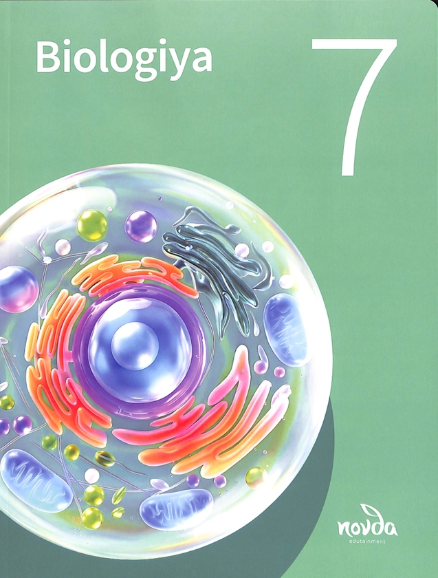 Biologiya 7-sinf