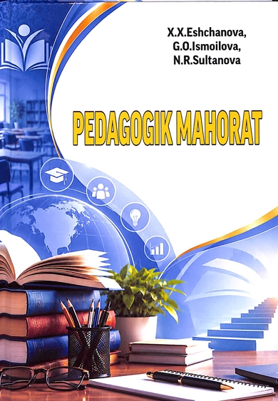 Pedagogik mahorat