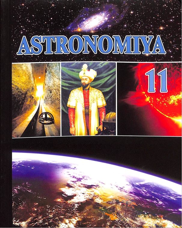 Astronomiya 11-sinf