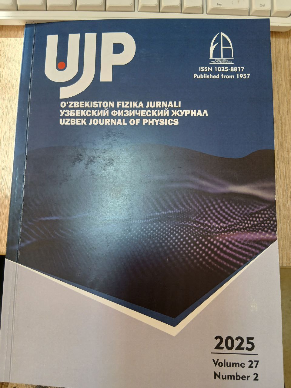 O'zbekiston  Fizika   Jurnali