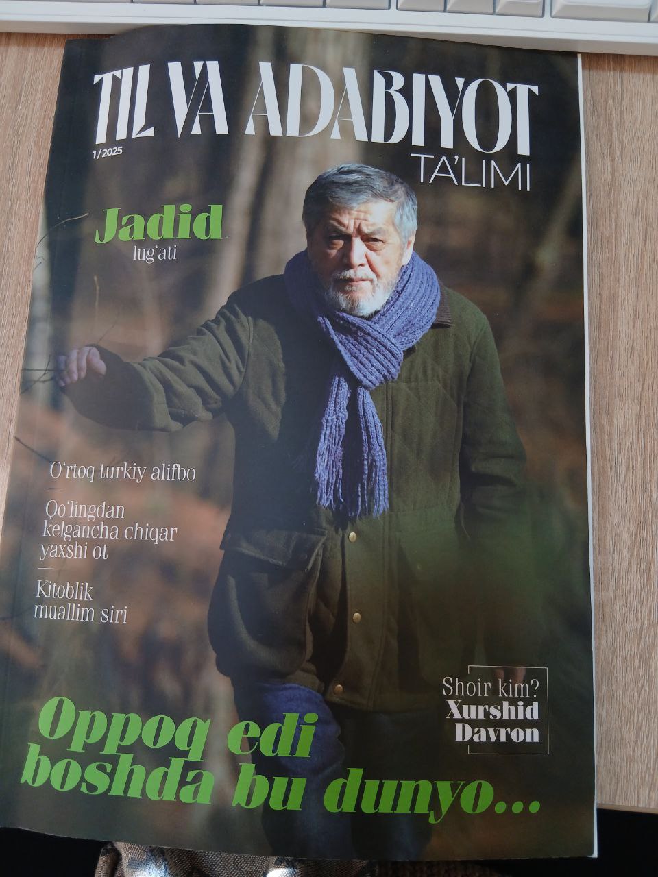 ТIL VA  ADABIYOT TA'lIMI