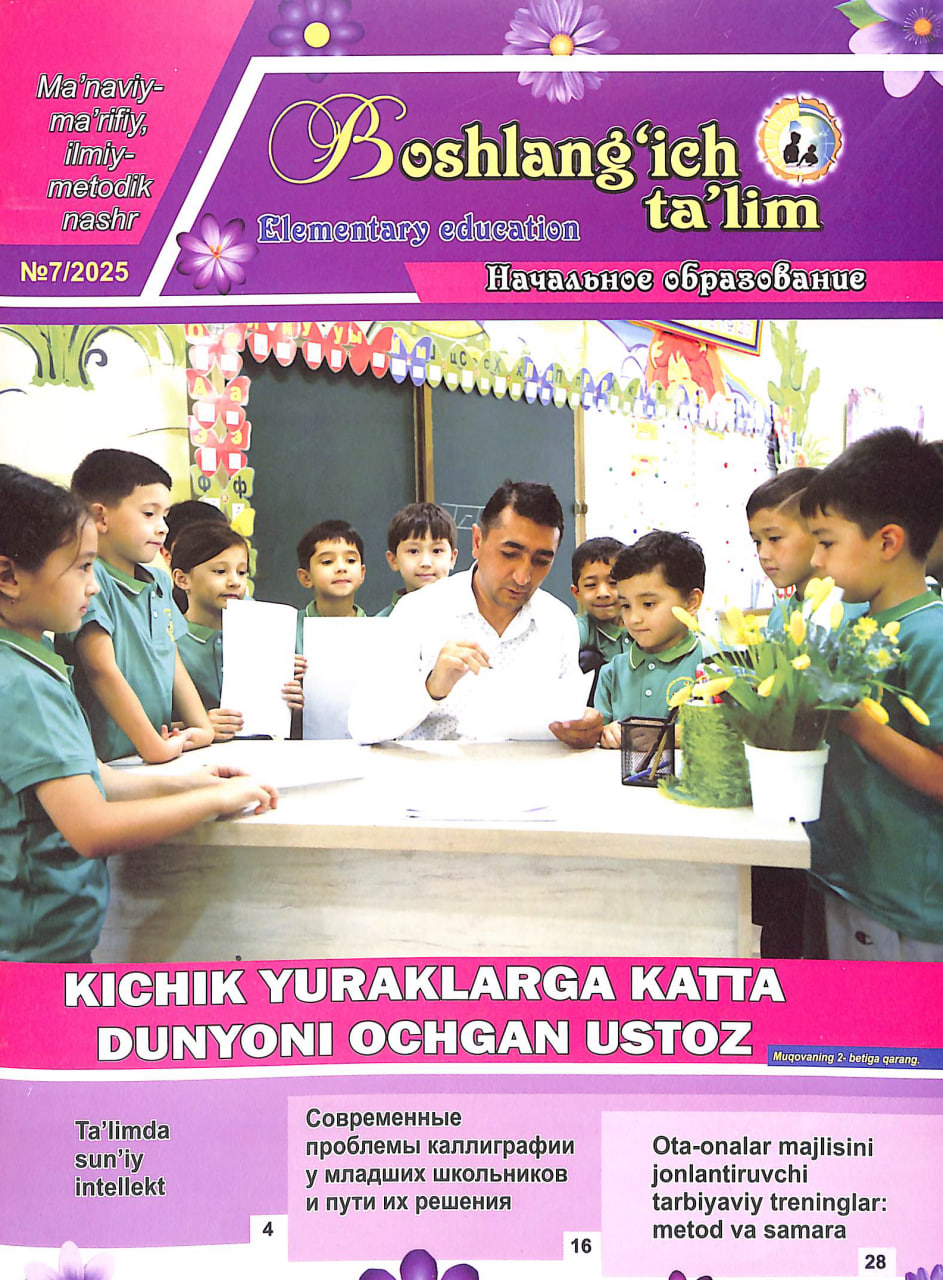 Boshlang'ich ta`lim